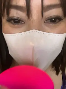 Mitsuco surflady online show from March 31, 2026, 5:35 pm