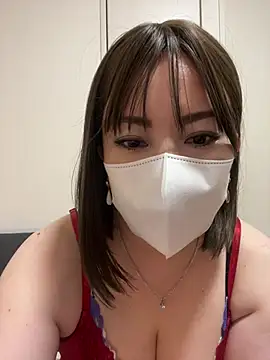 Mitsuco surflady online show from April 19, 2026, 5:12 pm