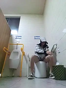 quetsa online show from April 19, 2026, 6:10 pm