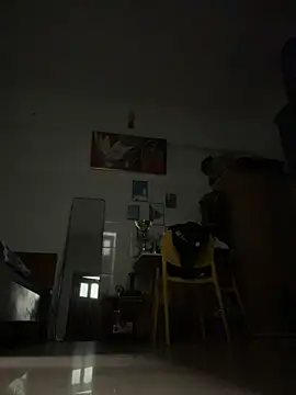9Dragon9 online show from July 17, 2026, 6:02 pm