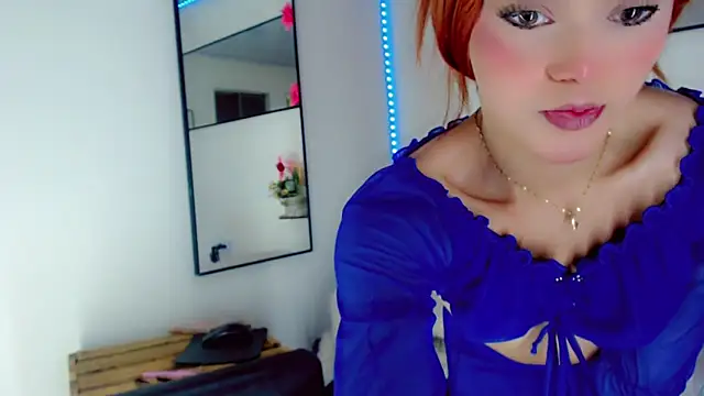 NathalialLooes online show from May 10, 2026, 11:26 am