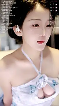 xiaomoli928 online show from June 1, 2026, 7:37 pm