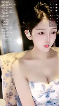 xiaomoli928 online show from June 2, 2026, 7:16 pm