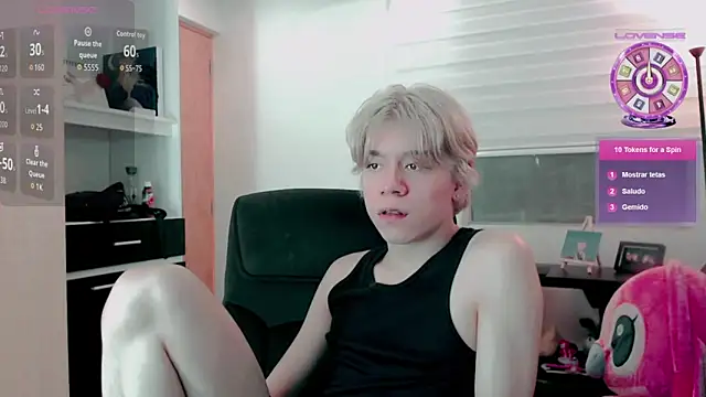 duvisex19 online show from June 4, 2026, 5:13 am