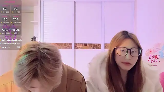 SM JIAJIA ZL online show from February 2, 2026, 5:55 pm