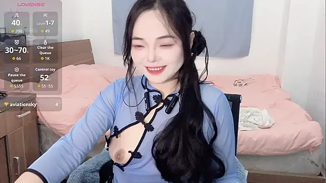 Snapshot of Eliana-ik chatting on February 4, 2026, 6:30 am Eliana-ik online show from February 4, 2026, 6:30 am