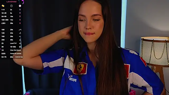 Snapshot of MeiLiscio chatting on February 24, 2026, 6:55 am MeiLiscio online show from February 24, 2026, 6:55 am