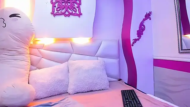 Keiry Paloma online show from March 1, 2026, 4:53 pm