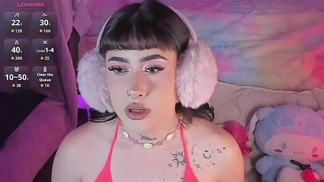 Tamara uwu online show from April 13, 2026, 11:54 pm