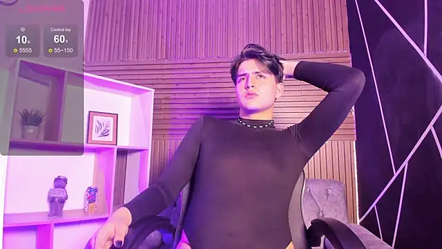 Snapshot of noahWolff_ chatting on February 25, 2026, 4:33 am noahWolff online show from February 25, 2026, 4:33 am