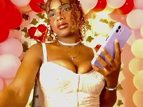 Snapshot of kathgate chatting on February 12, 2026, 2:45 pm kathgate online show from February 12, 2026, 2:45 pm