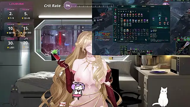 chenxi003 online show from February 11, 2026, 3:39 pm