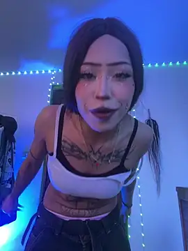 suky pou online show from February 11, 2026, 4:01 pm