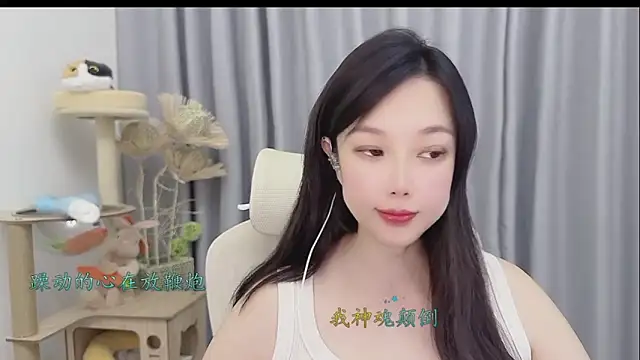 Snapshot of Yumi_yuni chatting on May 24, 2026, 1:49 pm Yumi yuni online show from May 24, 2026, 1:49 pm