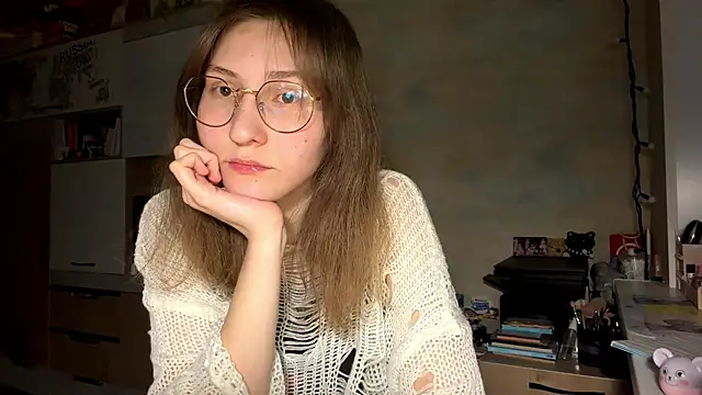 Miaaa Moon online show from February 17, 2026, 4:13 pm