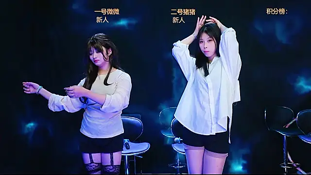 LittleHotgirl5 online show from February 2, 2026, 6:17 pm