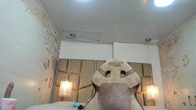 Snapshot of ArianaSommers chatting on February 24, 2026, 12:03 pm ArianaSommers online show from February 24, 2026, 12:03 pm