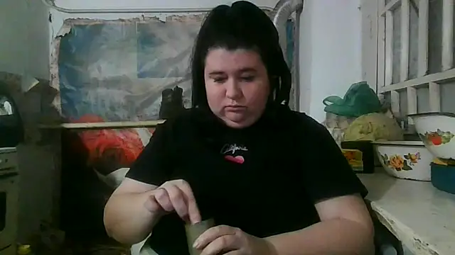 Nata 004 online show from February 11, 2026, 8:25 pm