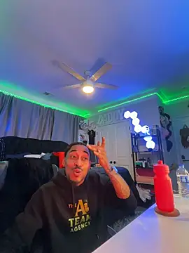 Snapshot of StillArQuez chatting on July 20, 2026, 1:57 pm StillArQuez online show from July 20, 2026, 1:57 pm