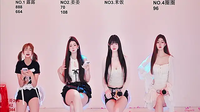 CC-0606 online show from February 1, 2026, 9:19 am