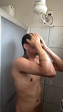 Snapshot of cerejadc chatting on February 3, 2026, 7:08 pm cerejadc online show from February 3, 2026, 7:08 pm