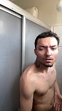 Snapshot of cerejadc chatting on February 7, 2026, 4:33 pm cerejadc online show from February 7, 2026, 4:33 pm