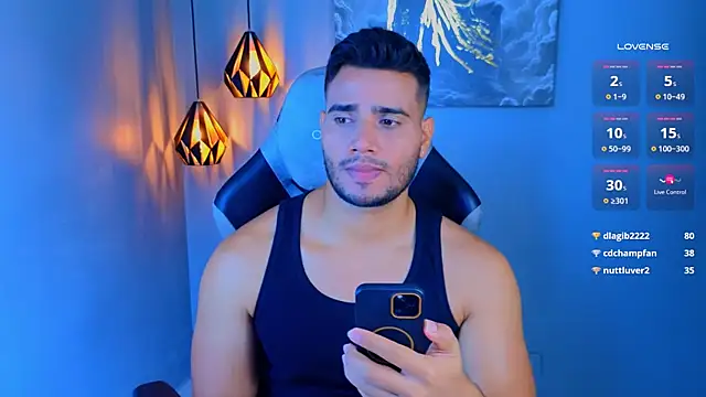 Snapshot of AndresRodriguez1 chatting on April 26, 2026, 2:04 pm AndresRodriguez1 online show from April 26, 2026, 2:04 pm