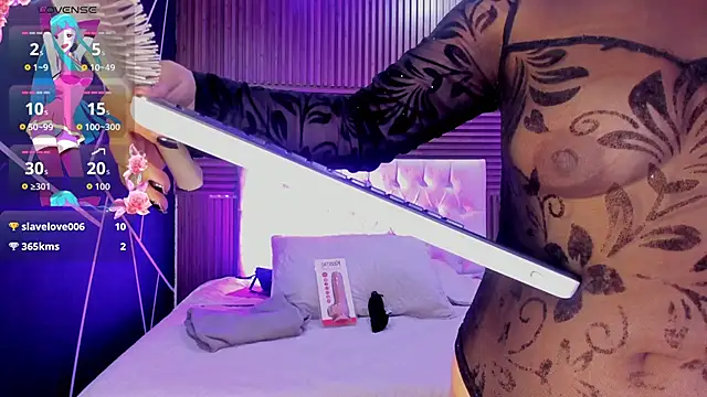 shaden  online show from March 19, 2026, 9:41 pm