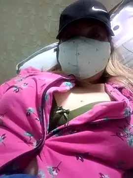 Snapshot of neha0882 chatting on February 5, 2026, 4:00 pm neha0882 online show from February 5, 2026, 4:00 pm