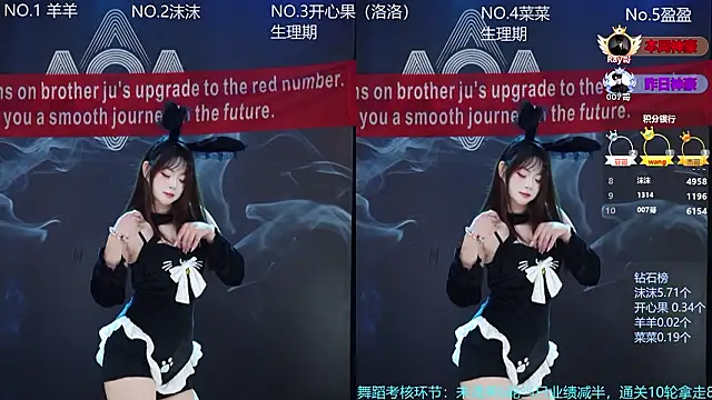   AOA   online show from February 9, 2026, 8:02 pm