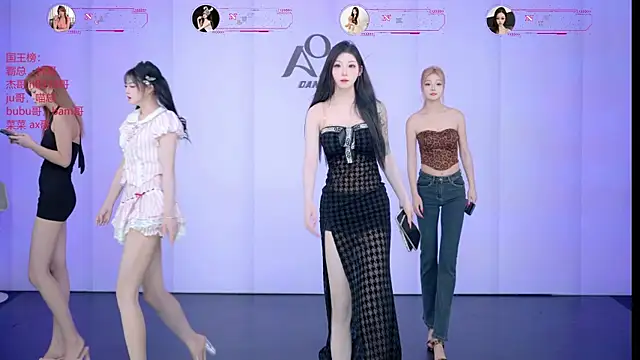 Snapshot of __AOA__ chatting on July 8, 2026, 8:24 pm AOA online show from July 8, 2026, 8:24 pm