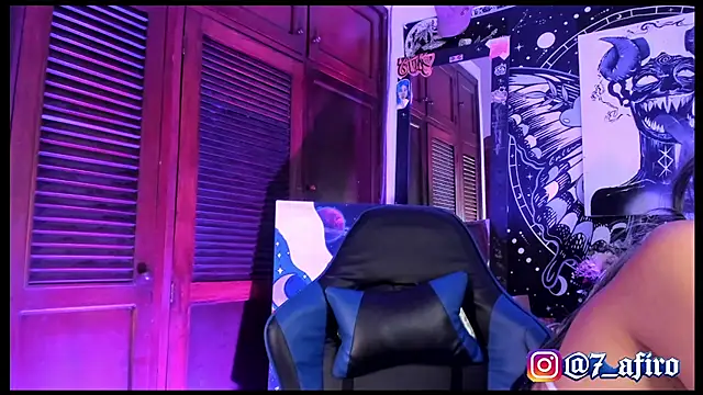 Ivy Byte online show from March 12, 2026, 7:20 pm