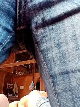 bigdady112 online show from March 2, 2026, 1:30 am