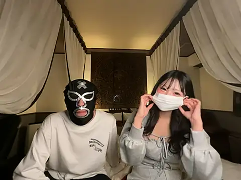 freeterRyo online show from March 3, 2026, 1:39 pm