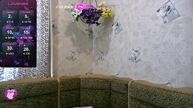 Snapshot of HarleyWidLife chatting on February 17, 2026, 7:38 am HarleyWidLife online show from February 17, 2026, 7:38 am