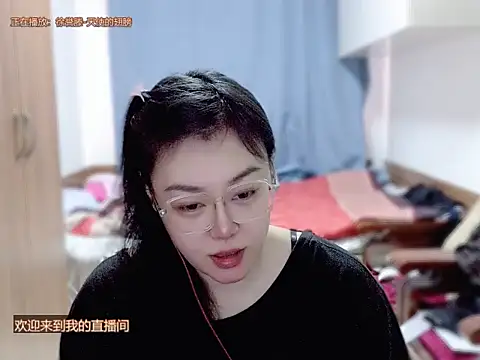 yingying1222 online show from April 3, 2026, 11:47 pm
