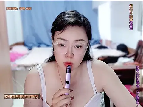 yingying1222 online show from May 29, 2026, 8:56 am