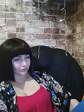 Snapshot of itismyhobby chatting on December 29, 2024, 8:48 pm itismyhobby online show from December 29, 2024, 8:48 pm