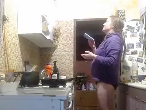 EliciaKush online show from February 12, 2026, 7:20 pm