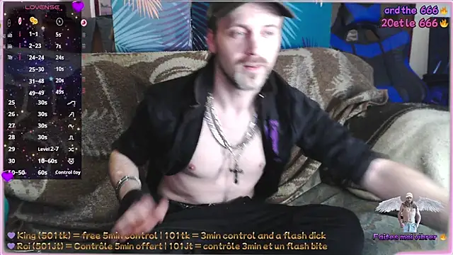 Snapshot of SwatRocShy chatting on February 21, 2026, 3:02 pm SwatRocShy online show from February 21, 2026, 3:02 pm