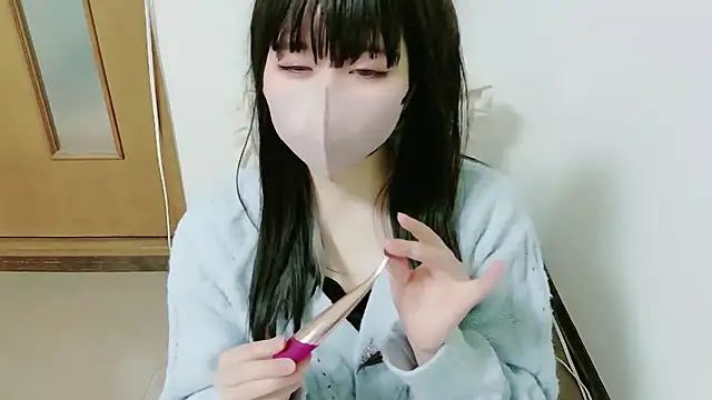 Sui xx online show from March 11, 2026, 6:03 pm