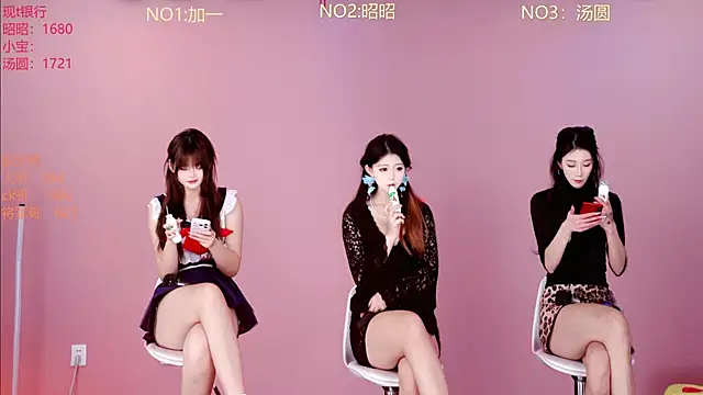 A-lucky-001 online show from March 10, 2026, 9:47 am