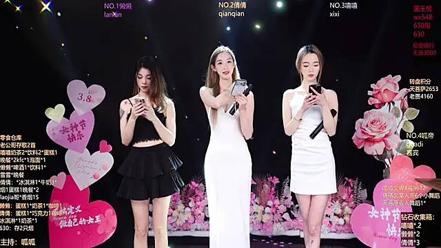 Bgirl-001 online show from March 8, 2026, 11:14 am