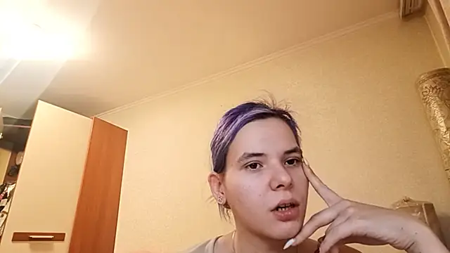 CallerKoran online show from March 17, 2026, 5:27 pm