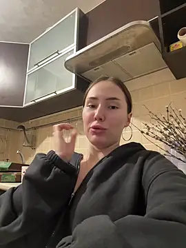 Arielle Vade online show from May 26, 2026, 6:04 pm
