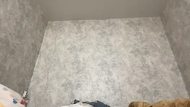 Lunexia Kysstoria online show from February 26, 2026, 4:06 pm