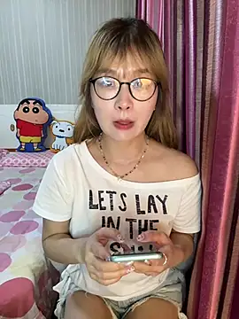 A-cola online show from July 16, 2026, 2:23 pm