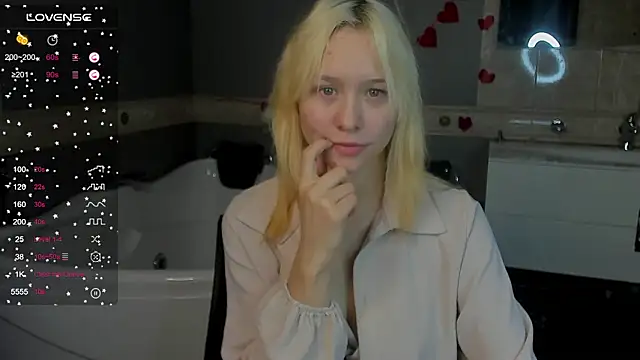 Snapshot of EmilyTrase chatting on February 27, 2026, 1:16 am EmilyTrase online show from February 27, 2026, 1:16 am