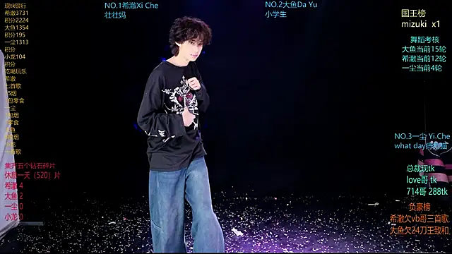 Snapshot of GGBond-02 chatting on March 15, 2026, 4:46 pm GGBond-02 online show from March 15, 2026, 4:46 pm