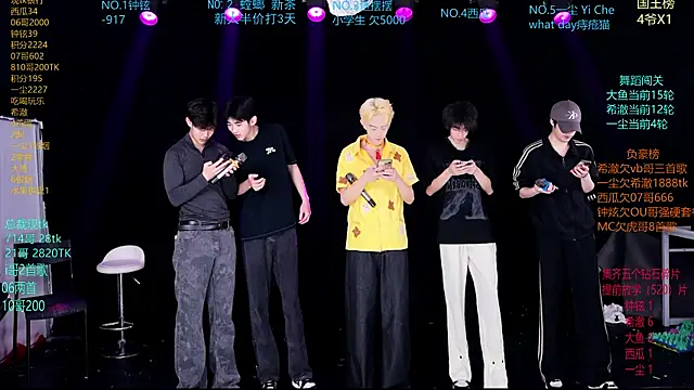 Snapshot of GGBond-02 chatting on March 29, 2026, 12:16 pm GGBond-02 online show from March 29, 2026, 12:16 pm